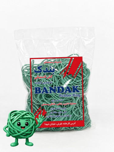کش حلقه ای بندک رنگی نیم کیلویی (500گ) سبز پررنگ