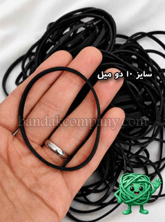 کش حلقه ای مشکی بندک | سایز 10 دومیل | 1000 گرمی