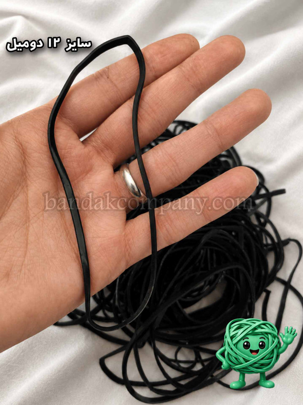 کش حلقهای مشکی بندک | سایز ۱۲ دو میل | 1000 گرمی