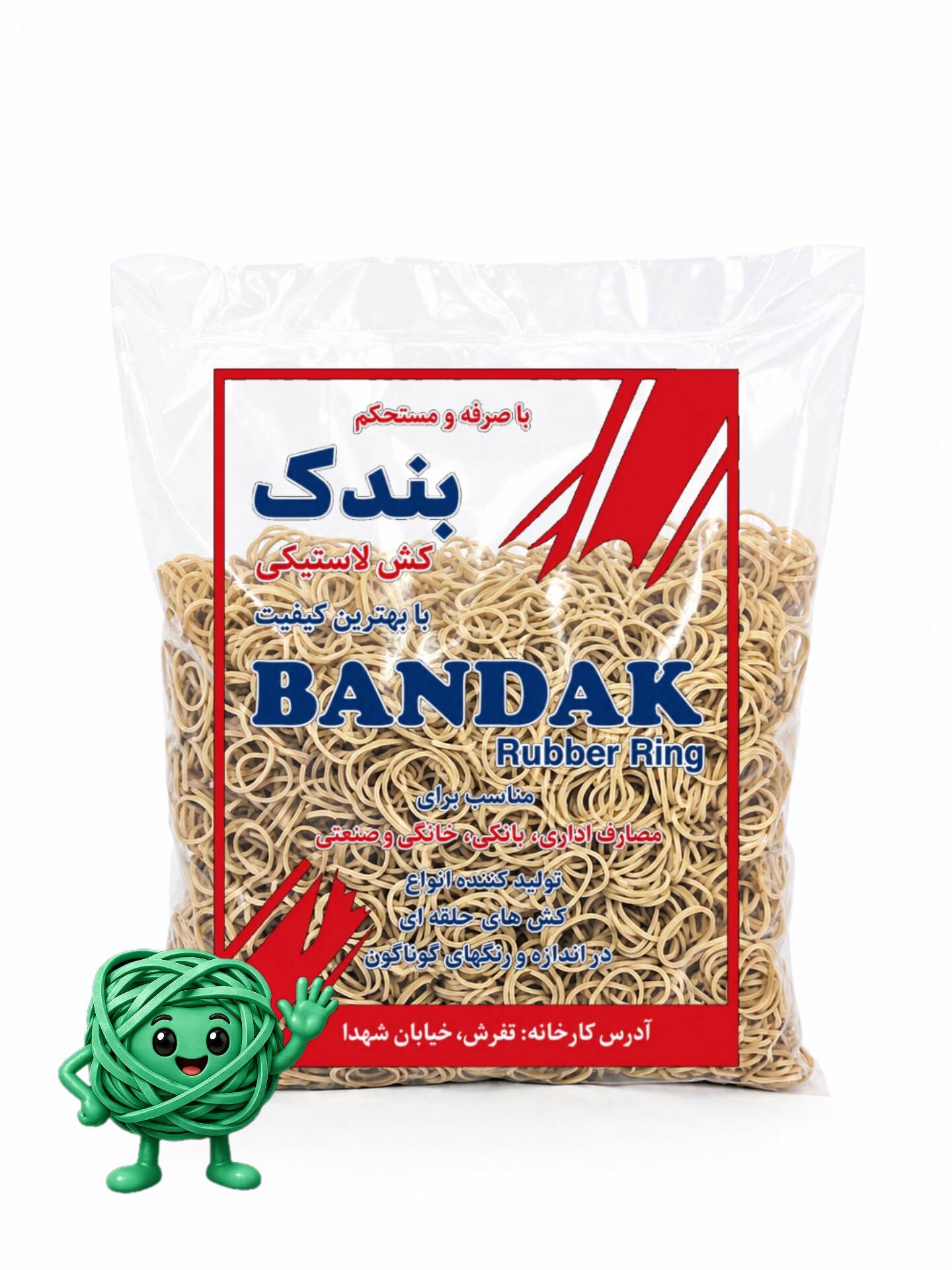 کش بندک | کش حلقه ای سایز 2 | عمده